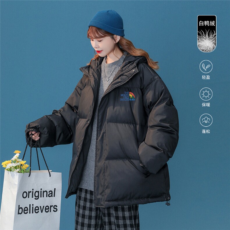 白鸭绒中性风22冬季潮流印花连帽羽绒服YR132P225控298，男装羽绒服，A247A