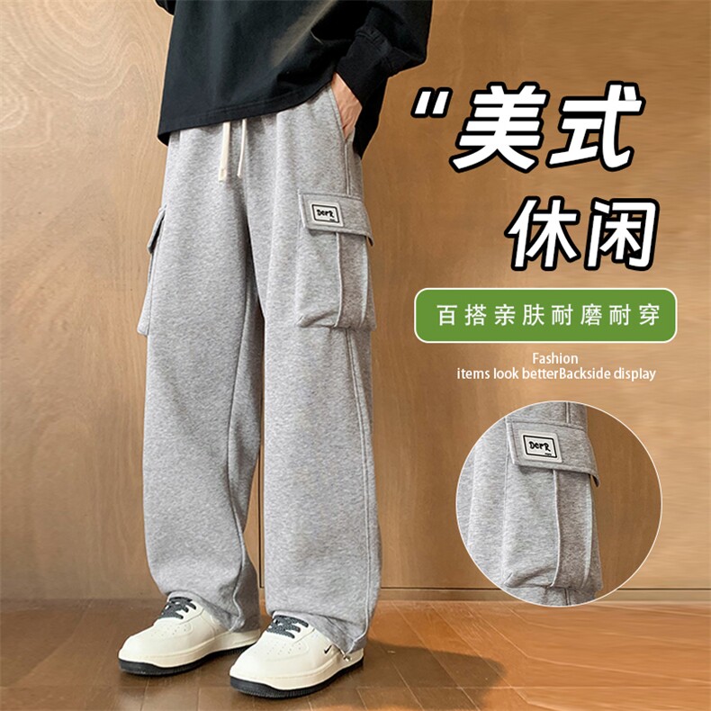 伞兵裤男士潮流百搭户外休闲工装裤K257-P45控89,男装工装外套,星座209-1