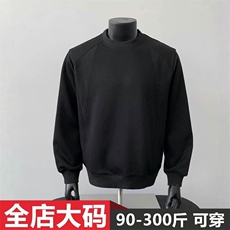 1506-1/WPDT481/P40新款宽松大码休闲百搭痞帅套头上衣外套，女装短外套，星座1506-1