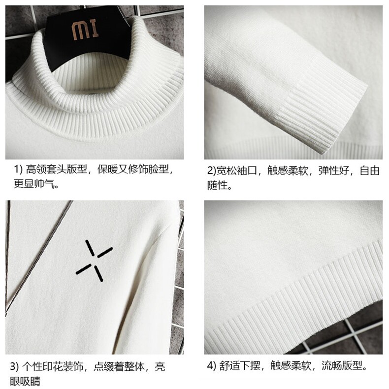 高领毛衣男士大码内搭毛线衣男网格GM45305-P45加绒款-P65,男装针织衫/毛衣,电商A040A