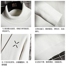 高领毛衣男士大码内搭毛线衣男网格GM45305-P45加绒款-P65，男装针织衫/毛衣，电商A040A