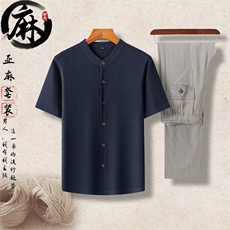 深蓝上衣+浅灰长裤