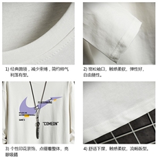 TX3259纯长袖t恤男大码圆领打底衫体恤网格，男装T恤，电商A040A