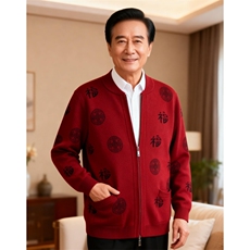 2026年秋季时尚百搭通勤简约休闲拉链福字，男装中老年男装，思涛羊绒