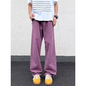 夏季高街紫色cleanfit牛仔长裤男女小众美式宽松直筒裤00822-p45图片