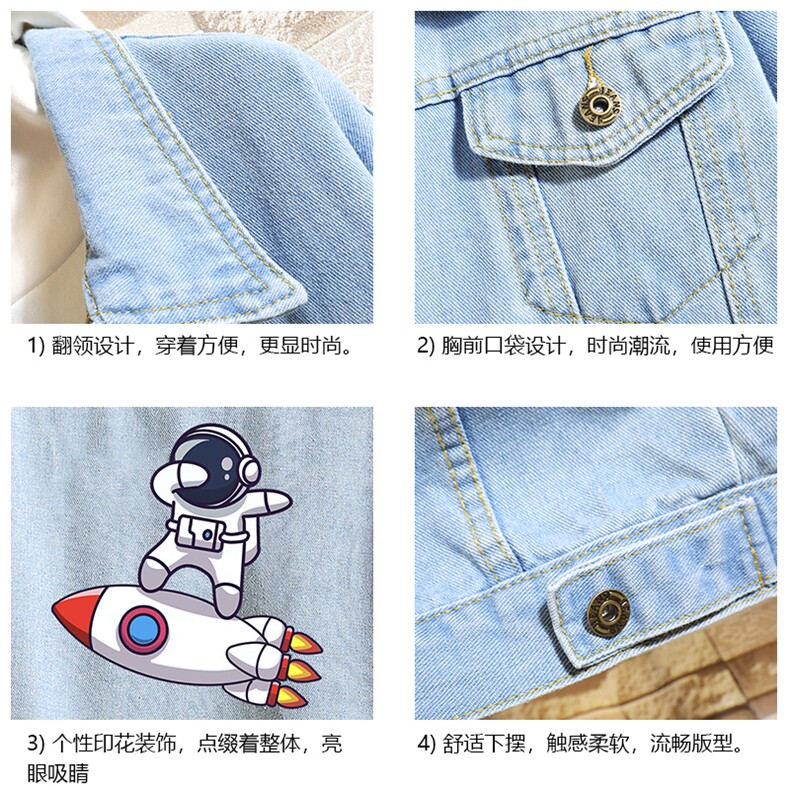 牛仔夹克男大码牛仔外套男茄克NJ77158-P60加绒款-P75,男装夹克,电商A040A