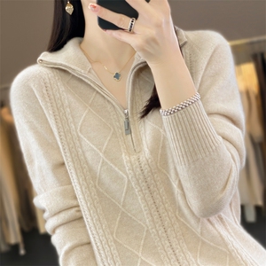 一线成衣~100纯羊毛半开领加厚毛衣女秋冬内搭打底宽松立领针织衫