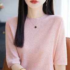 鱼骨纹中袖针织衫女25春夏新款洋气修身显瘦五分袖打底衫内搭上衣，女装针织衫/毛衣，暖烁羊绒