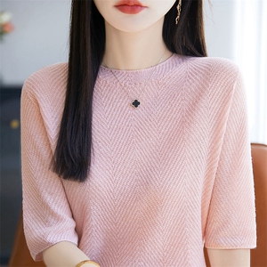 鱼骨纹中袖针织衫女25春夏新款洋气修身显瘦五分袖打底衫内搭上衣图片