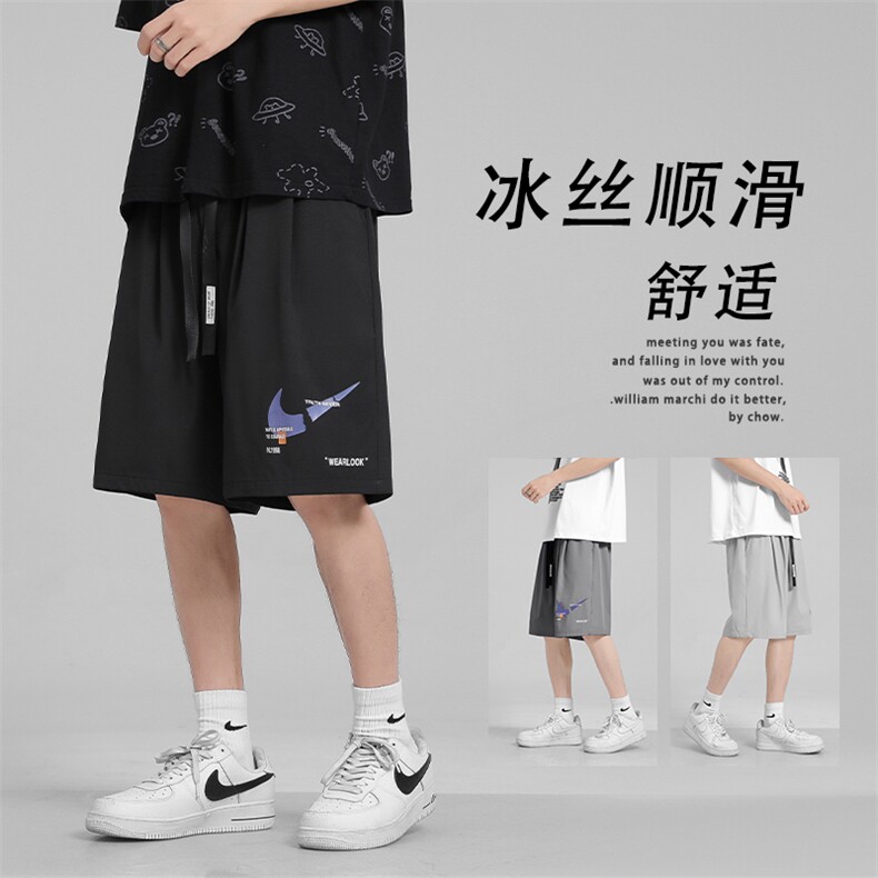 百搭休闲冰丝短裤男宽松5分裤夏季冰丝薄款速干 DK01-特批25图片
