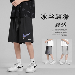 百搭休闲冰丝短裤男宽松5分裤夏季冰丝薄款速干 DK01-特批25图片