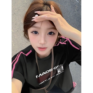抖音得物品质二开240克宽松纯棉美式潮牌印花三条杠中性风短袖T恤图片
