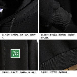 WY2058-P40 纯连帽卫衣男大码运动帽衫宽松薄外套 砖墙挂拍图片