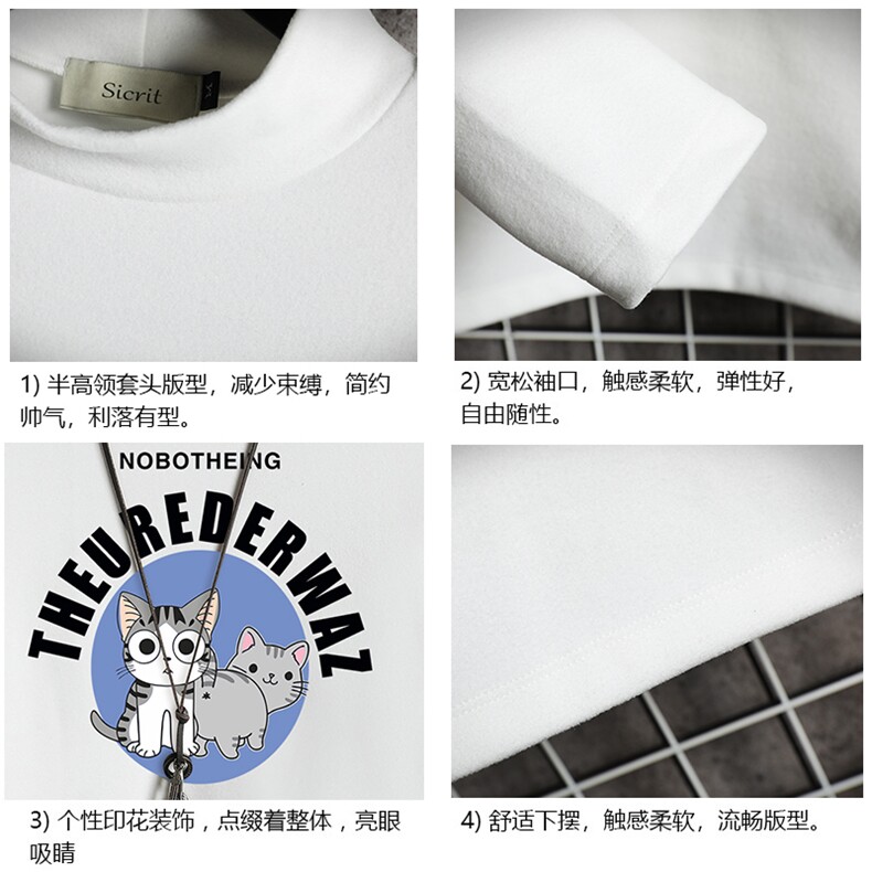 BT40160-P30加绒款-P40半高领长袖t恤男大码内搭打底衫男网格,男装T恤,电商A040A