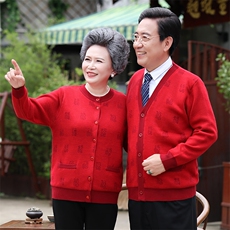 2024年秋季时尚潮流中老年男女款长袖单件开衫单排扣，女装羊毛衫，衣恋羊绒