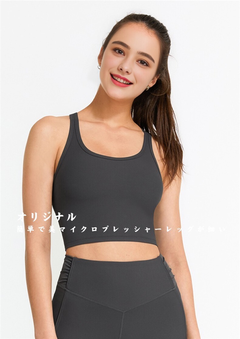 运动背心,居家内衣美背内衣,禾雯电商供货