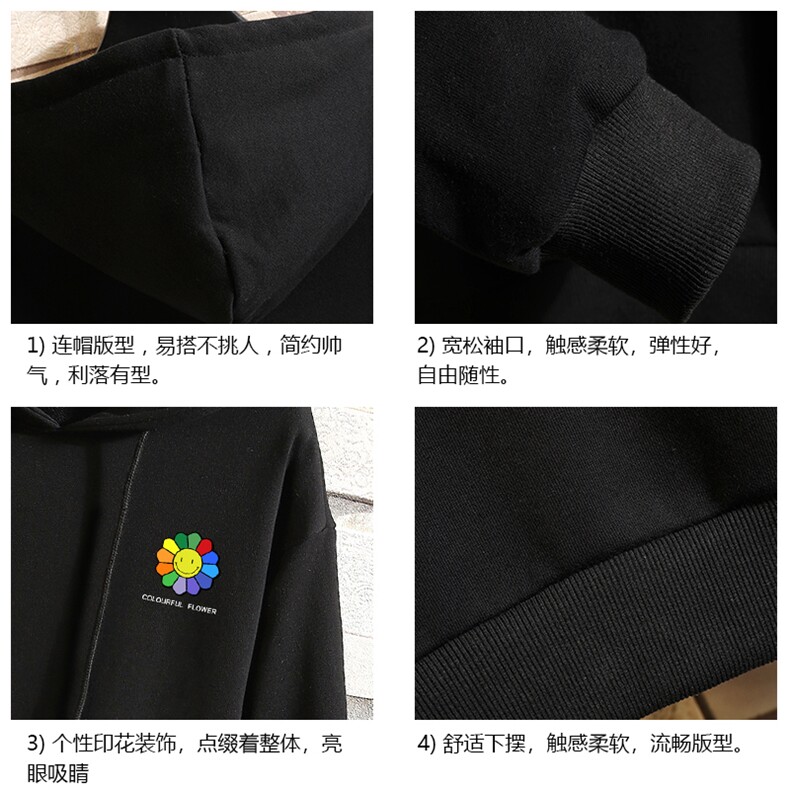 WY2101-P35加绒款-P40纯棉连帽卫衣男大码运动帽衫宽松薄砖墙,男装卫衣,电商A040A