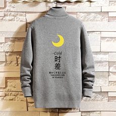 深灰色