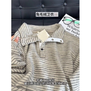 DD75-p65条纹亨利长袖卫衣图片