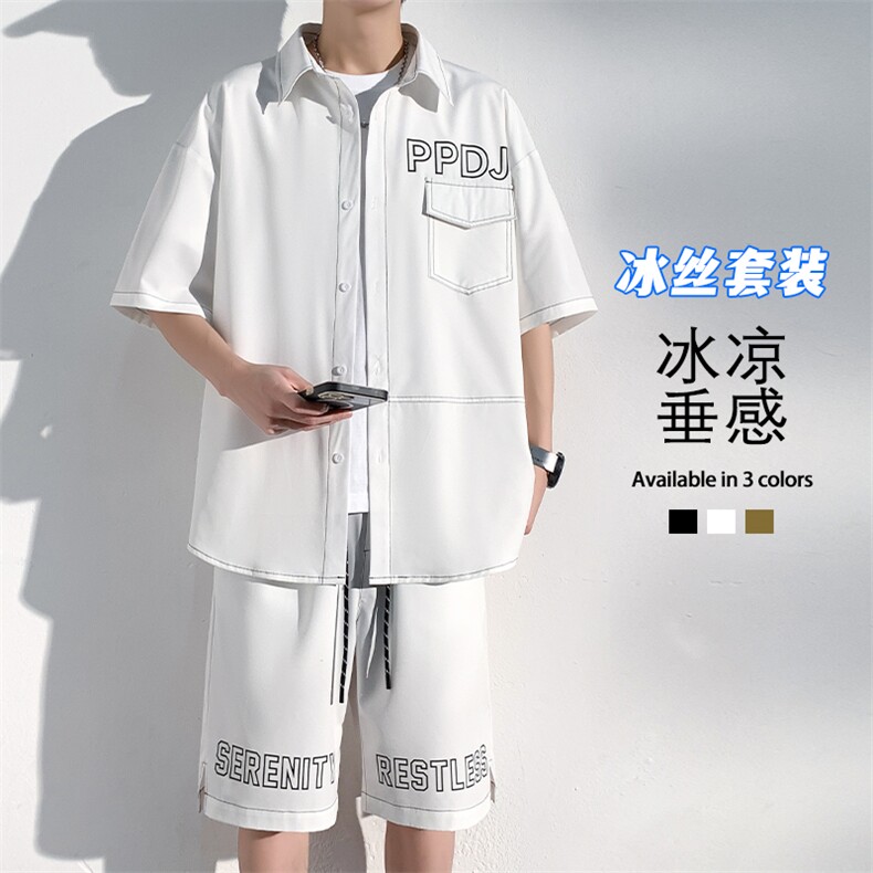 特批P65无差价夏季冰丝顺滑字母印花大码宽松短袖衬衫短裤男TZ361，男装休闲套装，电商A001