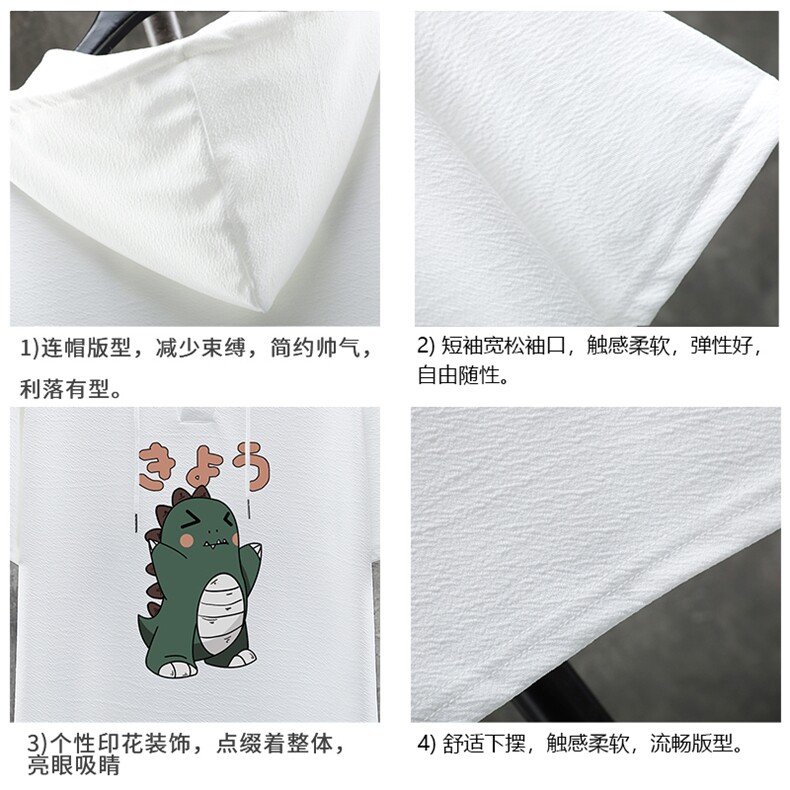 LD54037-P45连帽短袖t恤男大码胖子带帽五分袖中袖展架,男装T恤,电商A040A