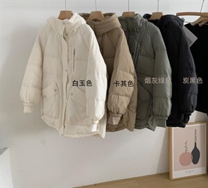 现货冬季新品. 90 绒羽绒服,女装羽绒服,素妮