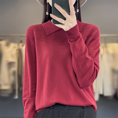 酒红色