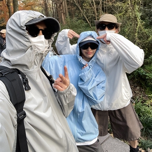 特批50无差价2025夏户外亲肤皮肤衣男女同款潮牌舒适连帽外套J513图片
