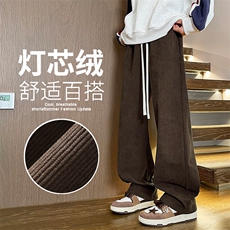 2025年秋冬新款港风灯芯绒裤子男裤直筒休闲裤宽松百搭男961-P43，男装休闲裤，星座1006-1