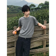 灰色