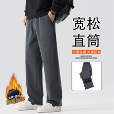 摩登灰