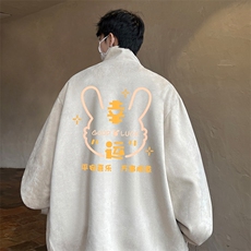 杏色