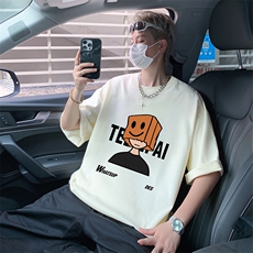 杏色