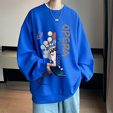 克莱因蓝