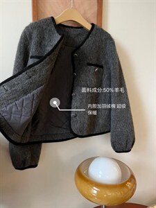 新羊毛小香衣图片