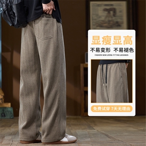灯芯绒阔腿卫裤男士2025新款冬季百搭宽松垂感直筒休闲裤H805-P45图片