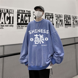 DSA028-SXCT22L103 抖音品质水洗重磅卫衣男高品质65棉圆领卫衣图片