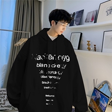 ！重磅大码M-4XL得物品质加厚连帽卫衣RH6229-特P35加绒42，男装卫衣，星座610B-1