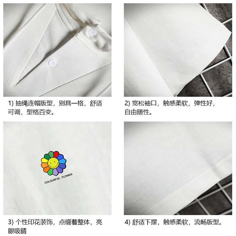 LD54101-P45连帽短袖t恤男大码胖子带帽五分袖中袖网格挂拍,男装T恤,电商A040A
