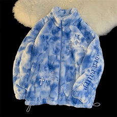 港风潮牌提花立领棉服棉衣保暖UP216-2-BK63-P148-控179咖色，男装棉衣，星座716-1