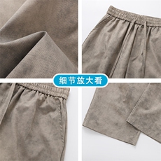 25夏季脏脏裤冰丝薄款休闲裤白底平铺图现货C323-1-K602-TP35，男装休闲裤，电商C323-1