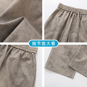 25夏季脏脏裤冰丝薄款休闲裤白底平铺图现货C323-1-K602-TP35图片