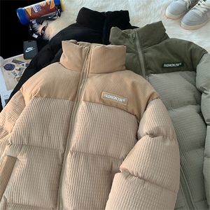 肌理感粉色立领棉服男款冬季加厚日系复古棉衣高级感潮流棉袄外套图片