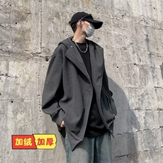 灰色加绒