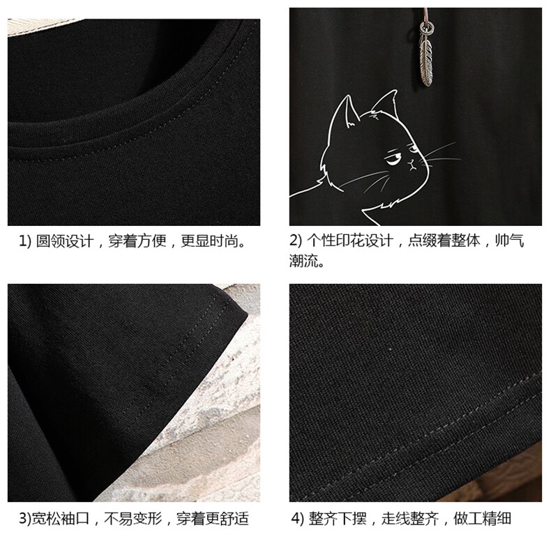 DX17149-P20纯短袖t恤男大码半袖打底衫宽松体恤衫砖墙挂拍,男装T恤,电商A040A