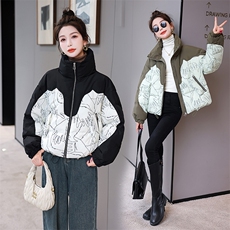 咖色拼接立领羽绒服女短款2024冬季新款宽松洋气小个子白鸭绒外套，女装羽绒服，时尚俏佳人