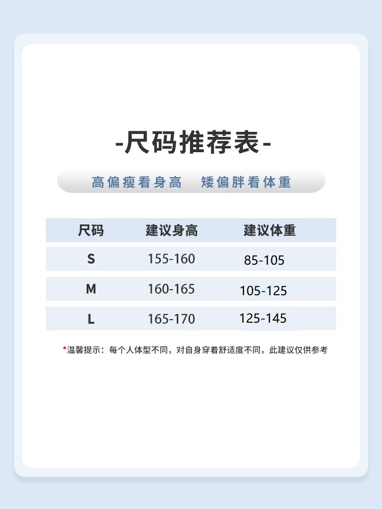 【夏】女款休闲简约舒适宽松长袖衬衫,女装衬衫,初己品牌服饰全品类供货