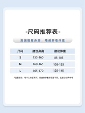 【夏】女款休闲简约舒适宽松长袖衬衫，女装衬衫，初己品牌服饰全品类供货