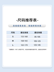 【夏】女款休闲简约舒适宽松长袖衬衫图片