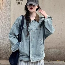 高级小众开衫长袖针织衫女秋季刺绣显瘦上衣衬衫JK4006，男装针织衫/毛衣，星座208-5